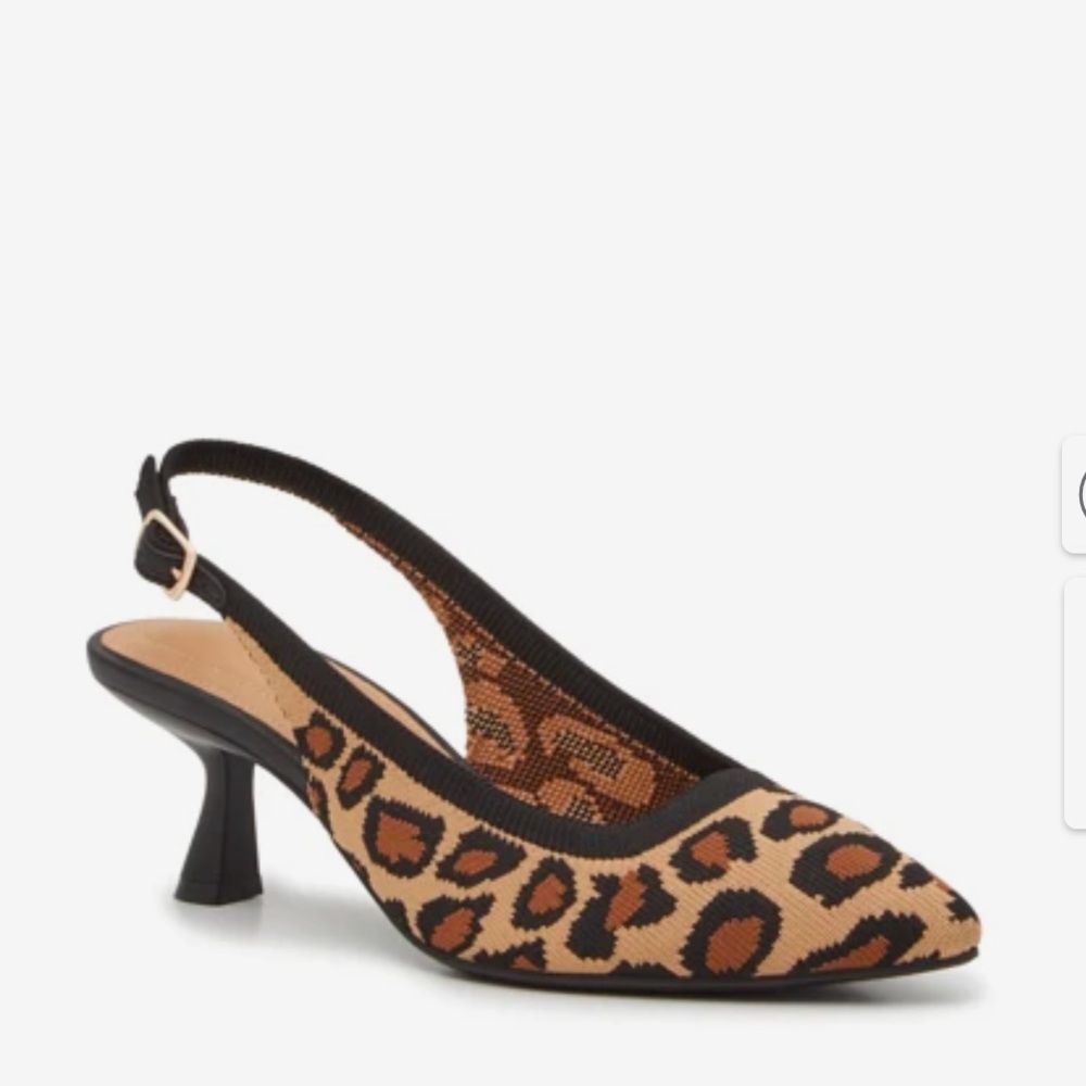NEW Kelly & Katie Zaria Pump - Leopard/Cheetah/Animal Print